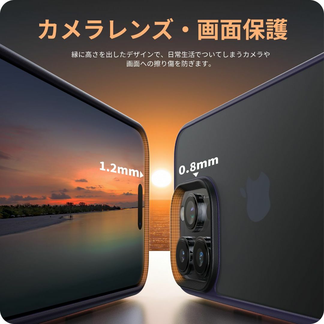 【色:パープル_サイズ:ベーシック】NIMASO ケース iPhone 15 P スマホ/家電/カメラのスマホアクセサリー(その他)の商品写真