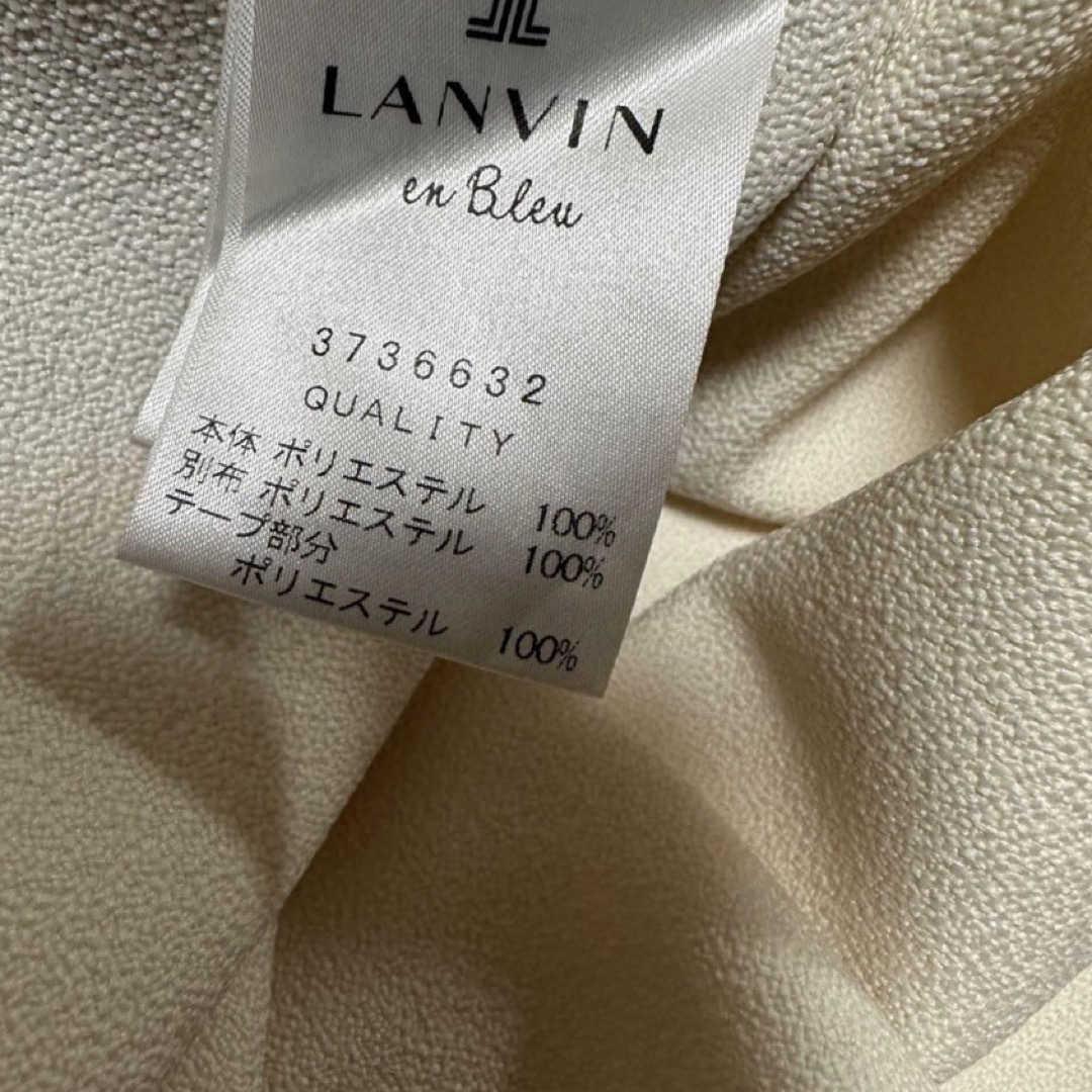 LANVIN en Bleu(ランバンオンブルー)の極美品　LANVIN en Bleu フリルブラウス レディースのトップス(シャツ/ブラウス(半袖/袖なし))の商品写真