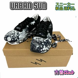 アーバンサン(URBAN SUN)のアーバンサン スニーカー ART ANDRE 127 デニムペイント カモフラ (スニーカー)