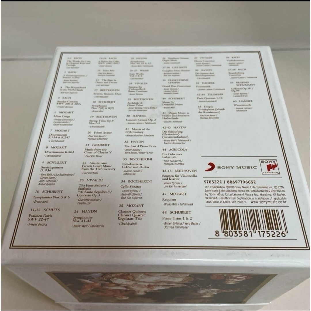 VIVARTE BOX 60CD Collection◇ヴィヴァルディ エンタメ/ホビーのCD(クラシック)の商品写真
