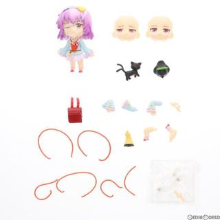 グッドスマイルカンパニー(GOOD SMILE COMPANY)のねんどろいど 609 古明地さとり(こめいじさとり) 東方Project 完成品 可動フィギュア 一部店舗&GOODSMILE ONLINE SHOP限定 グッドスマイルカンパニー(ゲームキャラクター)