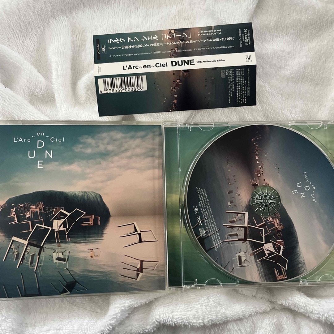 L'Arc～en～Ciel(ラルクアンシエル)のL'Arc〜en〜Ciel DUNE リマスター　CD ボーナストラック収録 エンタメ/ホビーのCD(ポップス/ロック(邦楽))の商品写真