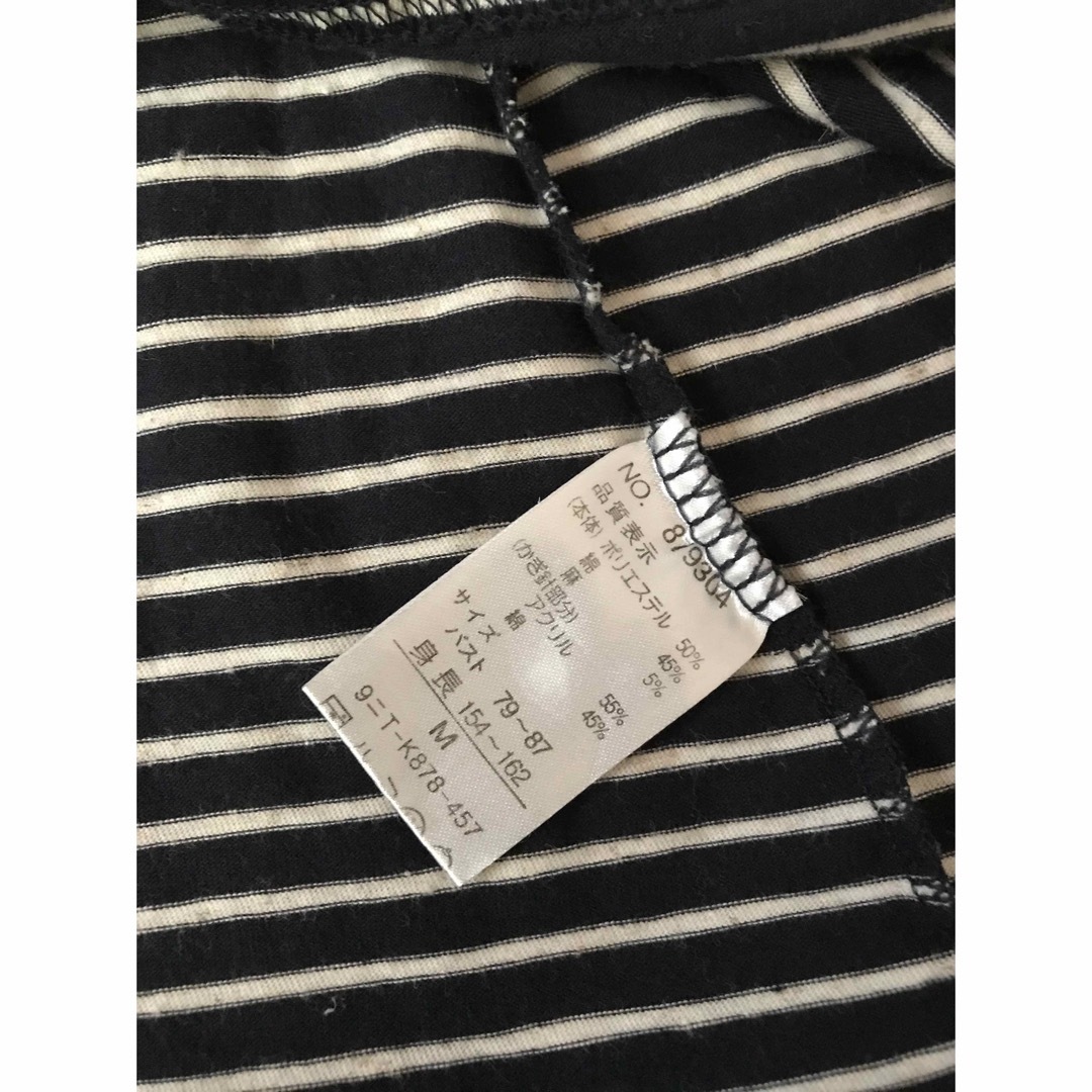 半袖カットソー ボーダー×かぎ編みレース maple feel  M レディースのトップス(Tシャツ(半袖/袖なし))の商品写真