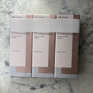 プリマヴィスタ(Primavista)のプリマヴィスタ 化粧下地スキンプロテクトベース3個セット(化粧下地)