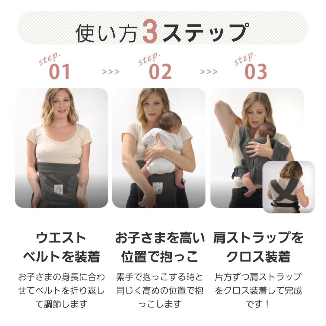 Ergobaby(エルゴベビー)の抱っこ紐 エルゴ エンブレース キッズ/ベビー/マタニティの外出/移動用品(抱っこひも/おんぶひも)の商品写真