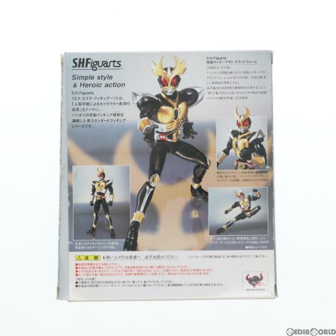 BANDAI(バンダイ)のS.H.Figuarts(フィギュアーツ) 仮面ライダーアギト グランドフォーム 完成品 可動フィギュア バンダイ エンタメ/ホビーのフィギュア(特撮)の商品写真