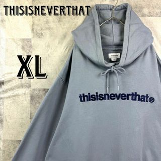 ディスイズネバーザット(thisisneverthat)の希少 美品 THISISNEVERTHAT パーカー 刺繍アーチロゴ ブルーXL(パーカー)