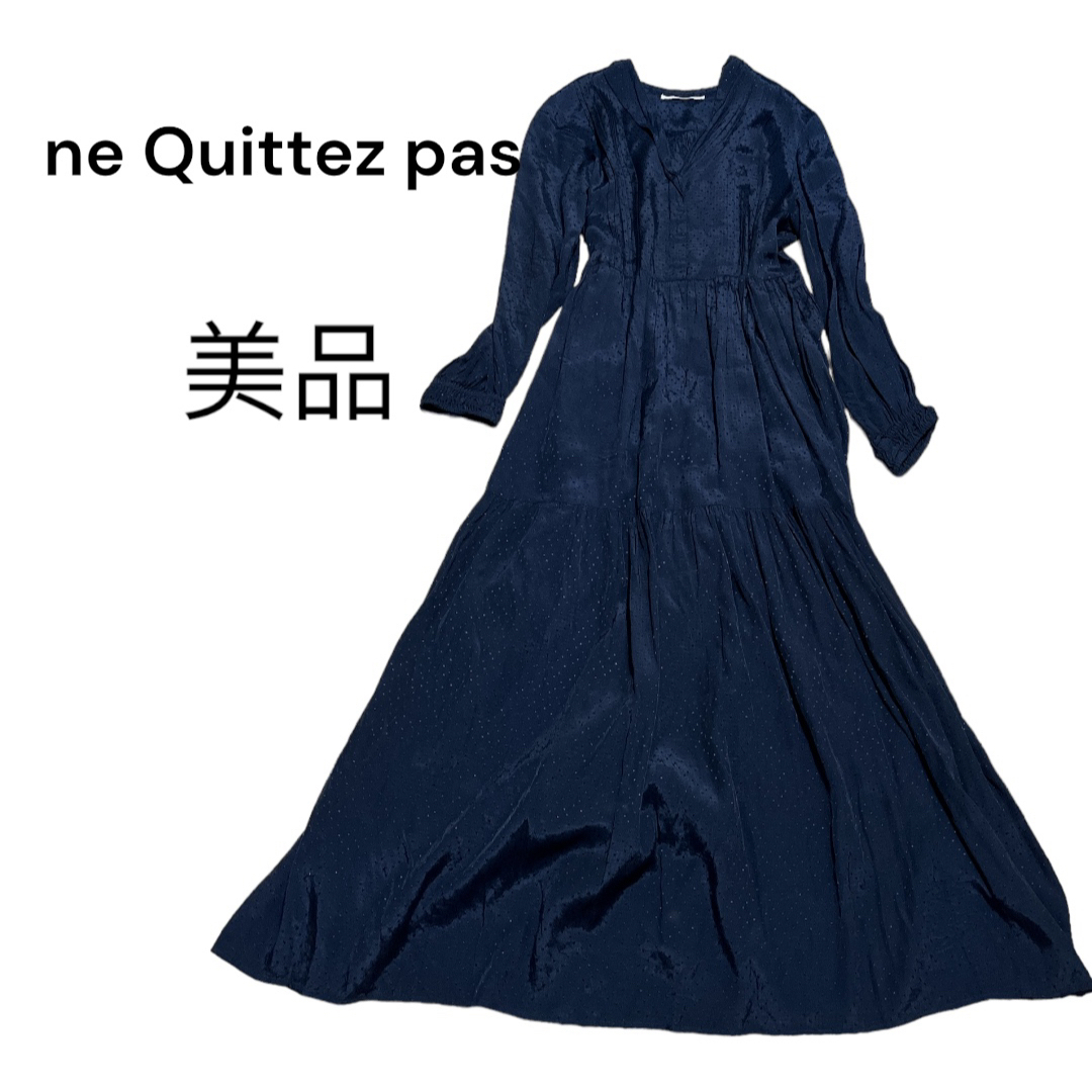 ne Quittez pas(ヌキテパ)のヌキテパ　ロングワンピース　ピンタック　ドット　シャーリング　マキシ丈　美品 レディースのワンピース(ロングワンピース/マキシワンピース)の商品写真