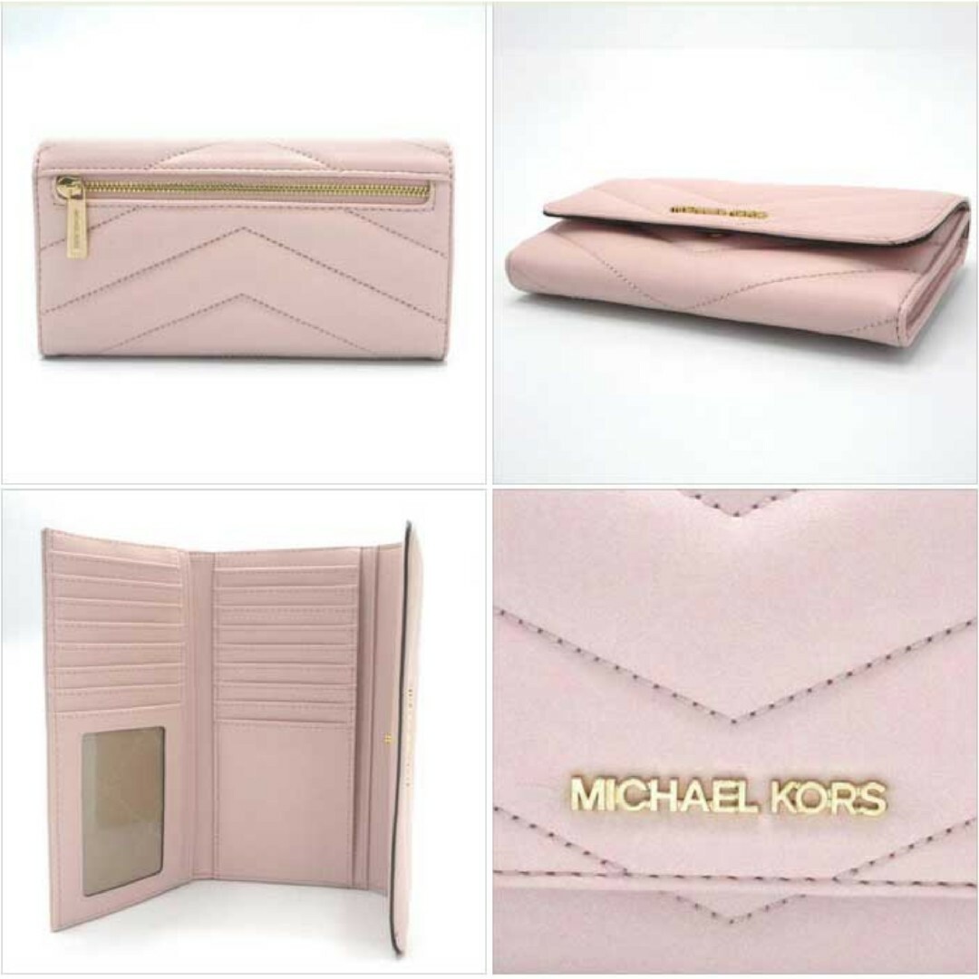 Michael Kors(マイケルコース)のマイケルコース 三つ折り長財布 35R4GTVF9V POWDER BLUSH レディースのファッション小物(財布)の商品写真