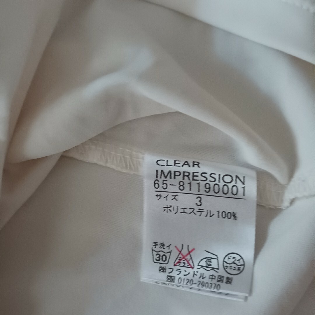 clear(クリア)のCLEARのリボンタイブラウス レディースのトップス(シャツ/ブラウス(半袖/袖なし))の商品写真