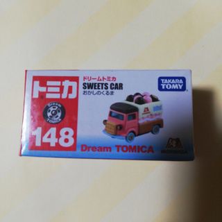 タカラトミー(Takara Tomy)のドリームトミカ　お菓子の車(ミニカー)