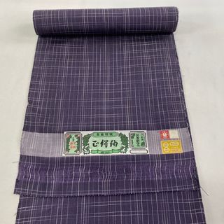 反物 秀品 正絹 【中古】(その他)