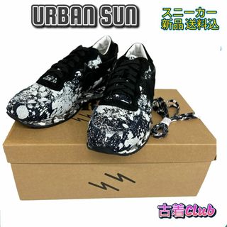 アーバンサン(URBAN SUN)のアーバンサン スニーカー ART ANDRE 127 デニムペイント カモフラ (スニーカー)