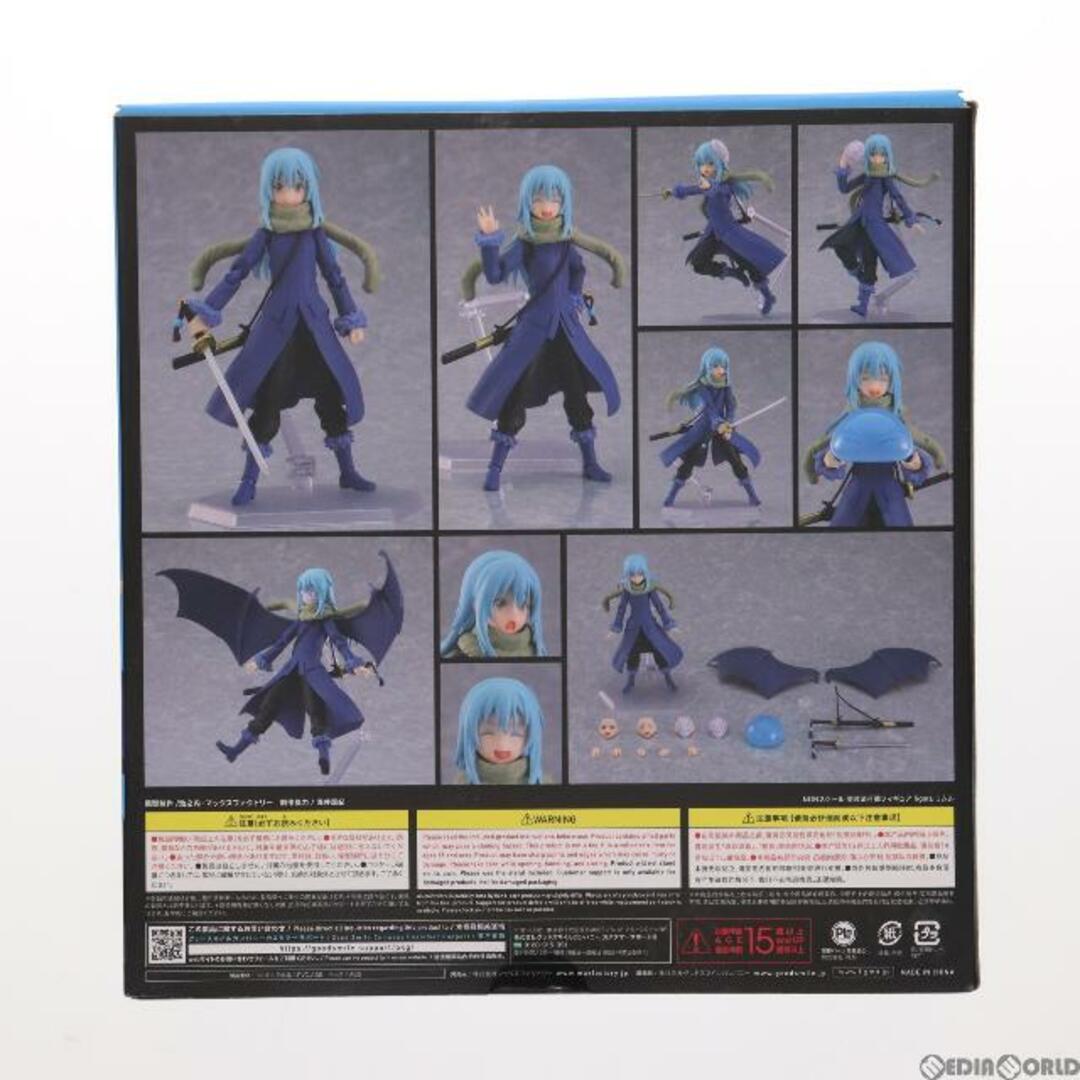 Max Factory(マックスファクトリー)のfigma(フィグマ) 511 リムル 転生したらスライムだった件 完成品 可動フィギュア GOODSMILE ONLINE SHOP&Amazon.co.jp&あみあみ限定 マックスファクトリー エンタメ/ホビーのフィギュア(アニメ/ゲーム)の商品写真