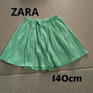 ザラ(ZARA)の目の覚めるキラキラグリーンの短パン★ZARA(パンツ/スパッツ)