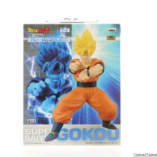 スーパー(SUPER)のスーパーサイヤ人 孫悟空 ドラゴンボールZ 組立式DXソフビフィギュア3 プライズ バンプレスト(アニメ/ゲーム)