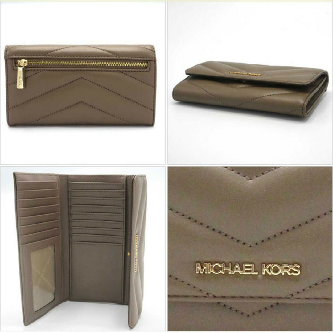 Michael Kors(マイケルコース)のマイケルコース 三つ折り長財布 35R4GTVF9V DUSK レディースのファッション小物(財布)の商品写真