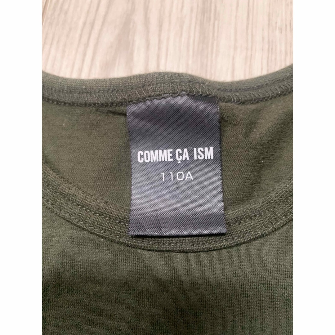 COMME CA ISM(コムサイズム)のコムサイズム  キッズ　長袖Ｔシャツ　サイズ　110 キッズ/ベビー/マタニティのキッズ服男の子用(90cm~)(Tシャツ/カットソー)の商品写真