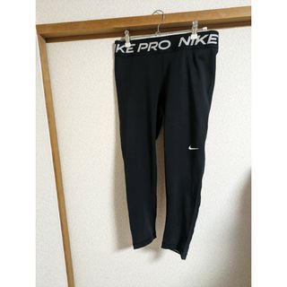 【新品】ナイキ★八分丈スパッツ