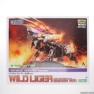 コトブキヤショップ限定 HMM 1/35 ワイルドライガー 紅蓮Ver. ZOIDS ゾイドワイルド プラモデル(ZD14) コトブキヤ