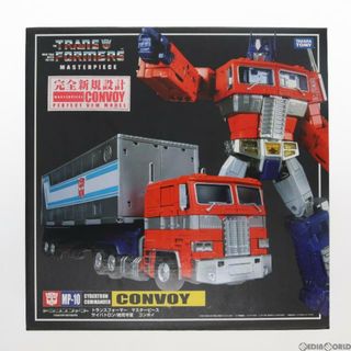 マスターピース(master-piece)のトランスフォーマー マスターピース  MP-10 コンボイ Ver.2.0 完成トイ タカラトミー(アニメ/ゲーム)