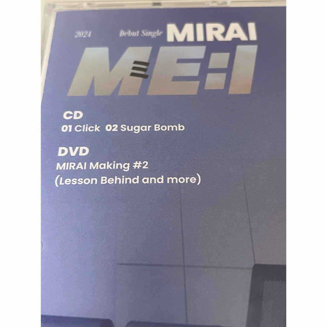 ME:I☆MIRAI☆初回限定盤B☆開封済み　トレカなし エンタメ/ホビーのCD(K-POP/アジア)の商品写真