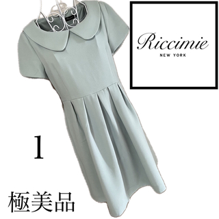 Riccimie New York - 美品☆リッチミーニューヨーク☆ワンピース☆1