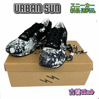 アーバンサン(URBAN SUN)のアーバンサン スニーカー ART ANDRE 127 デニムペイント カモフラ (スニーカー)