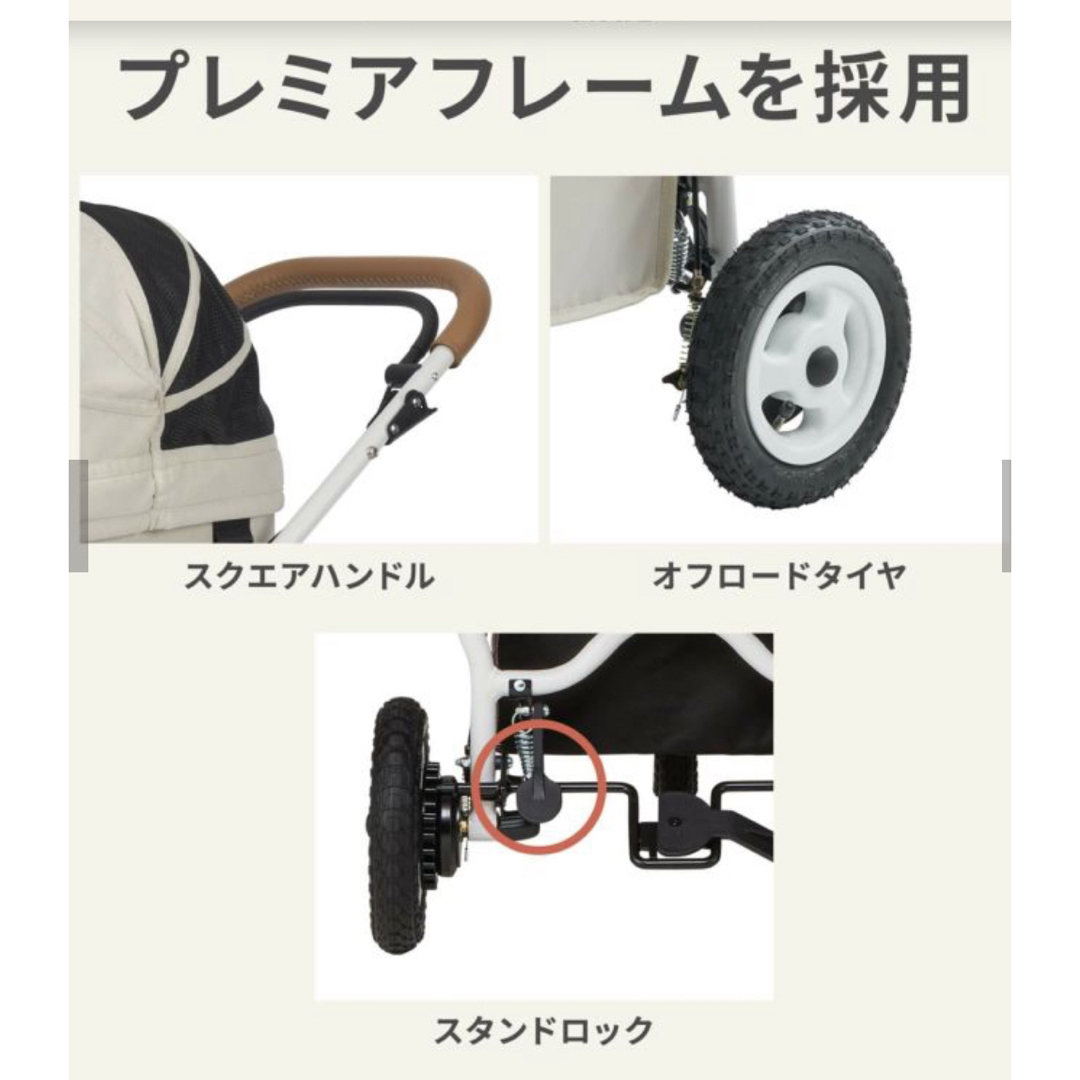 AIRBUGGY(エアバギー)のAIRBUGGYドーム3レギュラープレミアタイプ その他のペット用品(犬)の商品写真