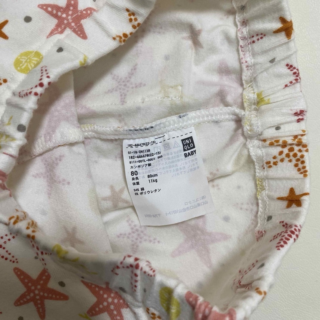 UNIQLO(ユニクロ)のユニクロ　七分　レギンス　美品 キッズ/ベビー/マタニティのベビー服(~85cm)(パンツ)の商品写真