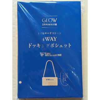 TOFF＆LOADSTONE - GLOW 2024年2月号特別付録 トフ＆ロードストーン  4WAY ド