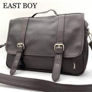 イーストボーイ(EASTBOY)のEAST BOY イーストボーイ　3way スクールバッグ　リュック　ショルダー(ショルダーバッグ)