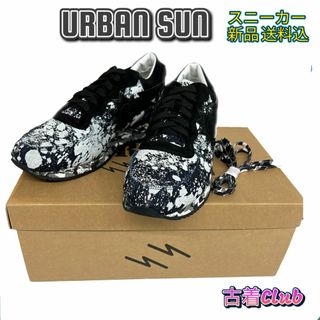 アーバンサン(URBAN SUN)のアーバンサン スニーカー ART ANDRE 127 デニムペイント カモフラ (スニーカー)