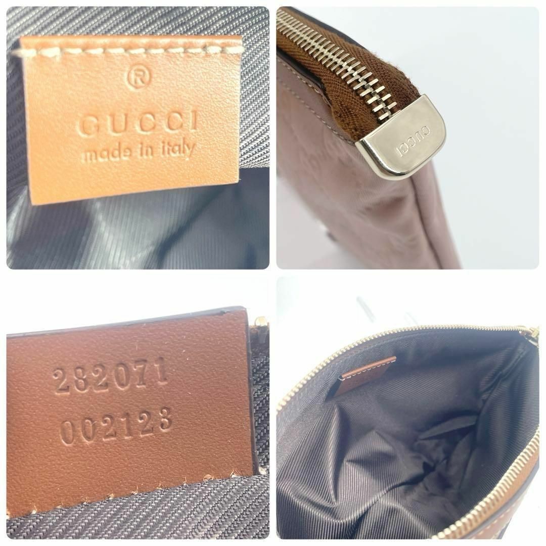 Gucci(グッチ)のc361”極美品”【グッチ】GUCCI シマ キャンバス ポーチ 総柄 ピンク レディースのバッグ(クラッチバッグ)の商品写真