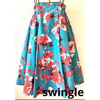 スウィングル(Swingle)のswingle スウィングル　花柄　膝下　スカート(ロングスカート)