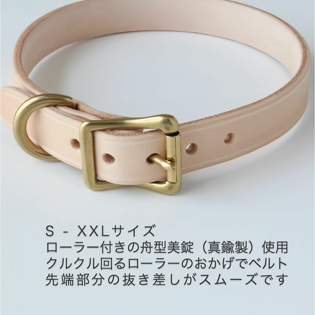 《新品. 未使用》犬の首輪イタリアンレザー シンプルな美しさ サイXXL その他のペット用品(犬)の商品写真