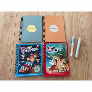 スリーコインズ magic Water Book 水ぬりえ 4冊セット 知育玩具