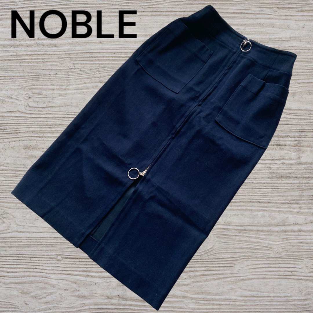 Noble(ノーブル)のNOBLE 紺　ネイビー　ジップ　タイトスカート ウール　38 M レディースのスカート(ひざ丈スカート)の商品写真