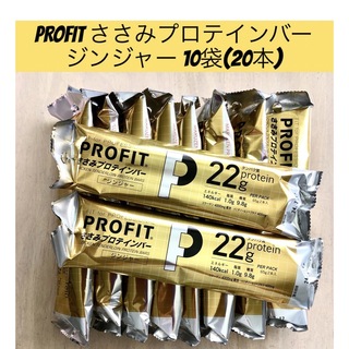 丸善食品工業 - 丸善 PROFIT プロフィット ささみプロテインバー ジンジャー 10袋20本