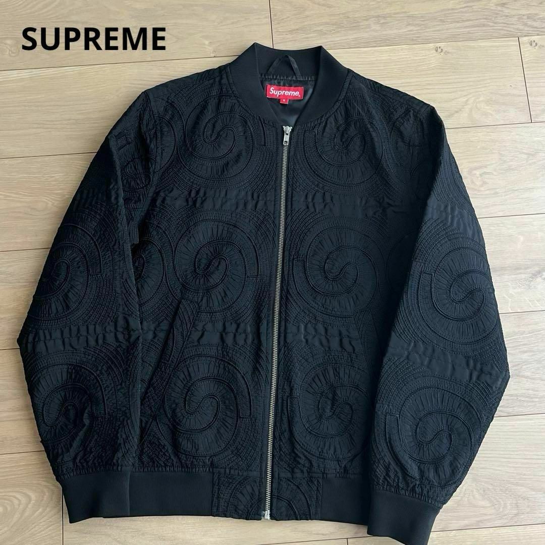 Supreme(シュプリーム)のシュプリーム　14SS　Up Town Jacket　刺繍　ブルゾン　Sサイズ メンズのジャケット/アウター(その他)の商品写真