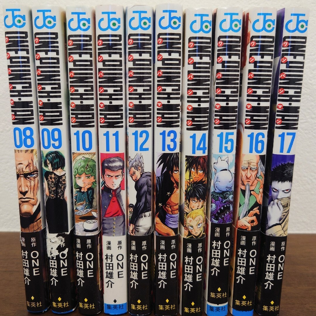 講談社(コウダンシャ)のワンパンマン　８巻〜１７巻セット エンタメ/ホビーの漫画(その他)の商品写真