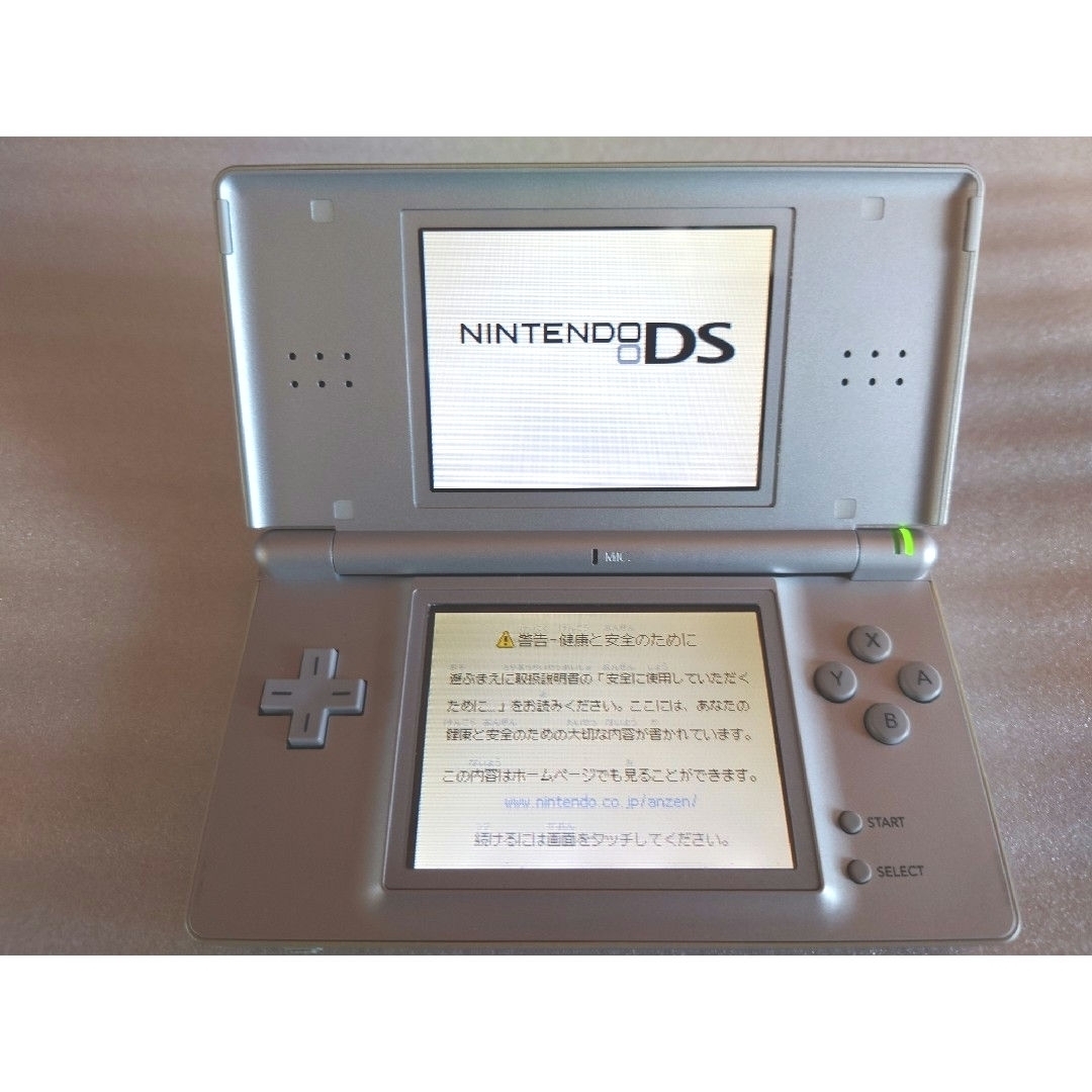 ニンテンドーDS(ニンテンドーDS)の【Nintendo】DS Lite★本体＆ソフトセット エンタメ/ホビーのゲームソフト/ゲーム機本体(その他)の商品写真