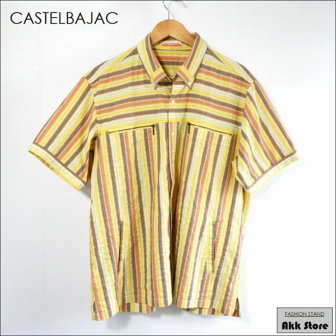 CASTELBAJAC(カステルバジャック)のCASTELBAJAC メンズ トップス 半袖 シャツ 大きいサイズ メンズのトップス(シャツ)の商品写真
