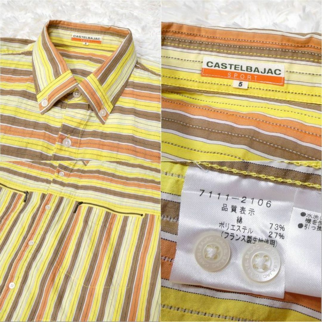 CASTELBAJAC(カステルバジャック)のCASTELBAJAC メンズ トップス 半袖 シャツ 大きいサイズ メンズのトップス(シャツ)の商品写真