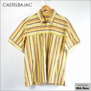 カステルバジャック(CASTELBAJAC)のCASTELBAJAC メンズ トップス 半袖 シャツ 大きいサイズ(シャツ)