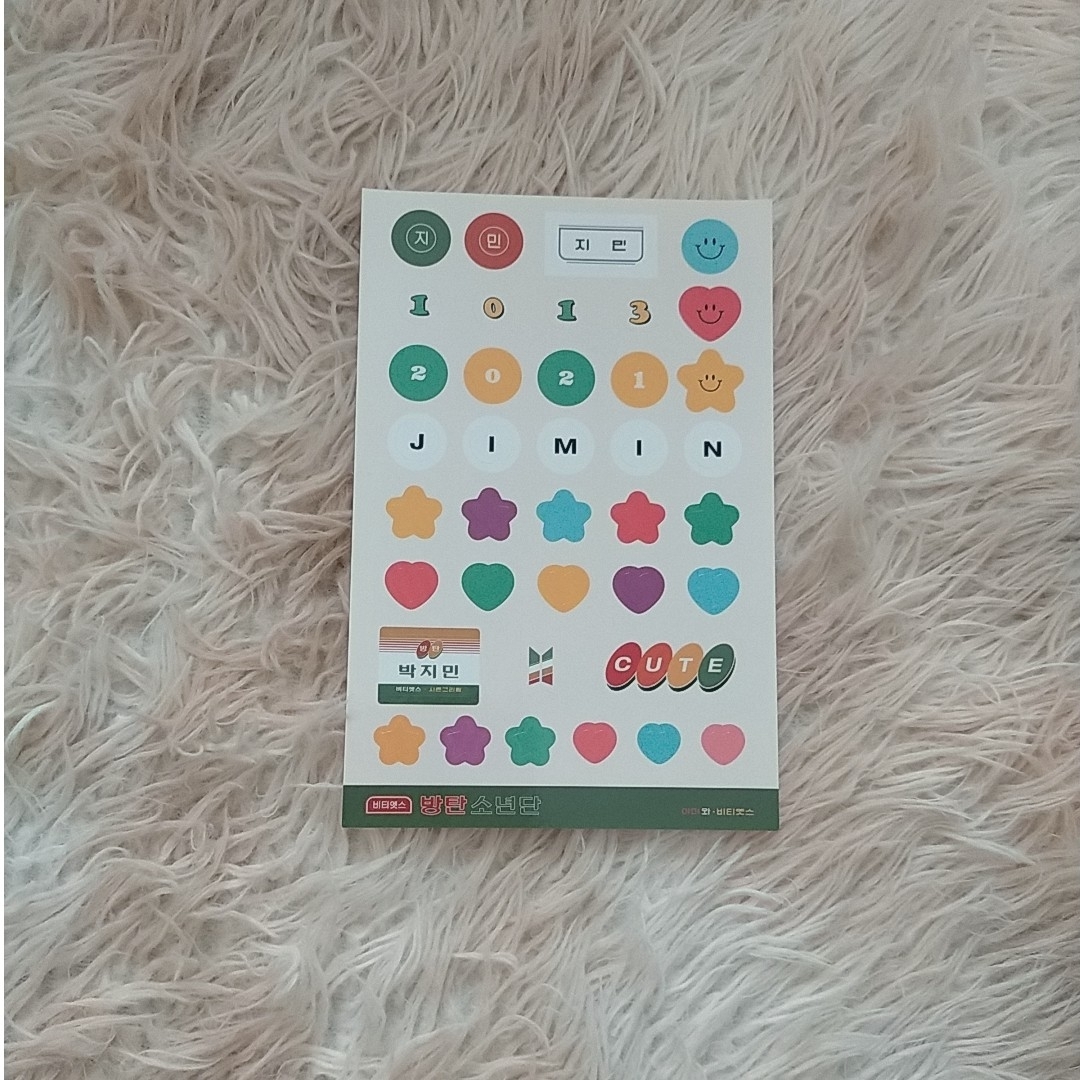 💜BTS💜 ジミン4点セット エンタメ/ホビーのCD(K-POP/アジア)の商品写真