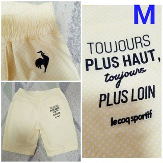 ルコックスポルティフ(le coq sportif)のルコックゴルフメンズハーフパンツ　イエロー(ウエア)