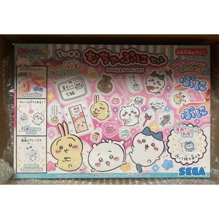 SEGA - ぷにジェル ちいかわ むちゃぷにセット 