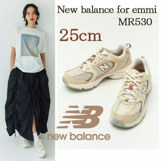 ニューバランス(New Balance)の【新品】25cm emmi別注　ニューバランス　MR530EMS ベージュ(スニーカー)