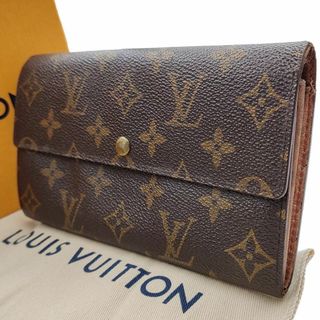 ルイヴィトン(LOUIS VUITTON)のルイヴィトン 長財布 ポルトフォイユサラ フラップ モノグラム レザー ブラウン(財布)